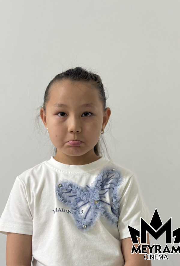 Ақзере Берік