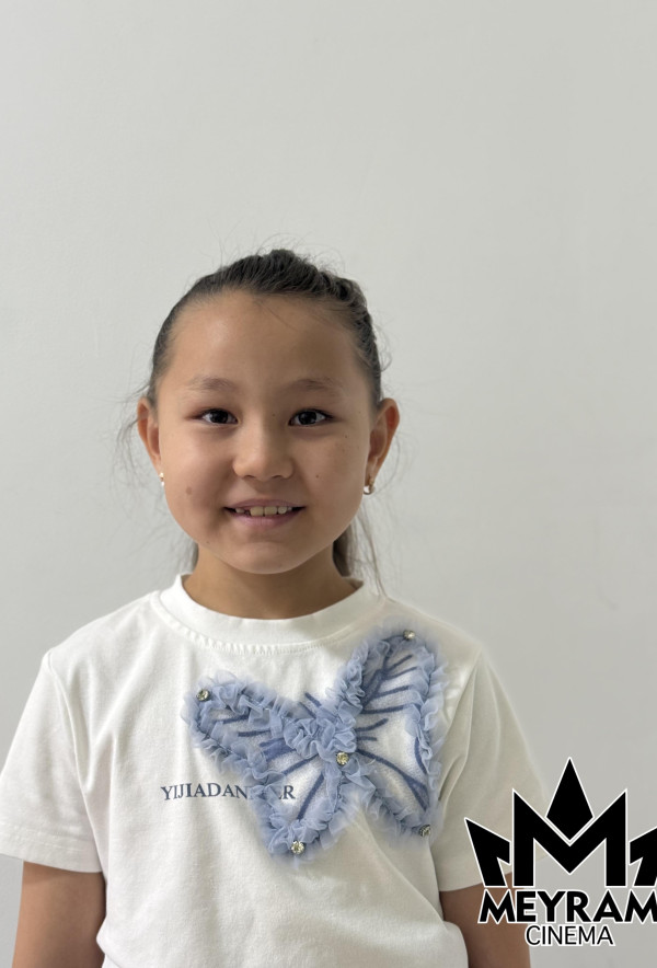 Ақзере Берік