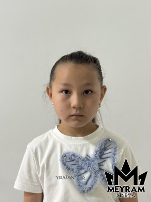 Ақзере Берік