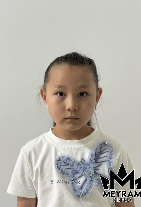 Ақзере Берік