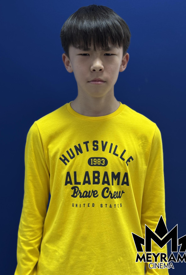 Шыңғыс Мұхтар