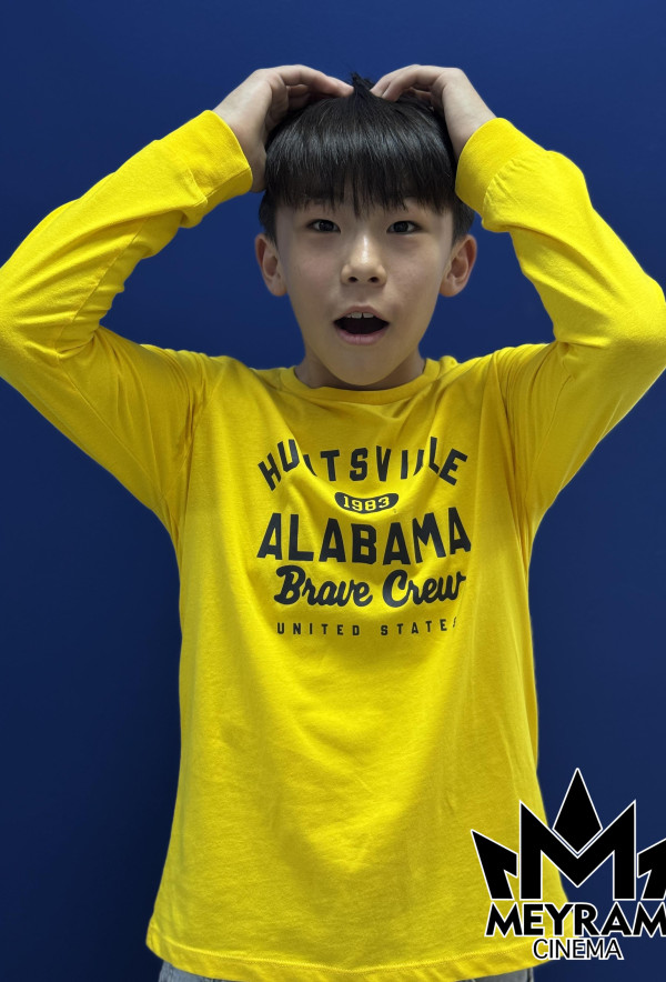 Шыңғыс Мұхтар