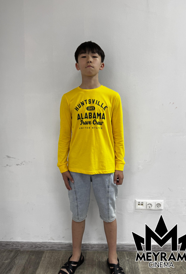 Шыңғыс Мұхтар