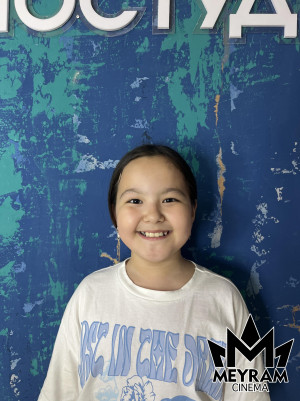 Акниет Ердосқызы