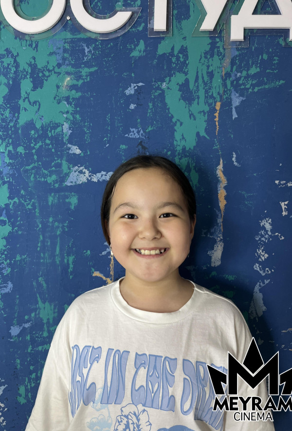 Акниет Ердосқызы