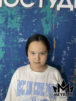 Акниет Ердосқызы