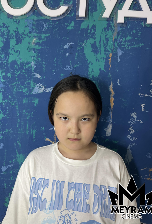 Акниет Ердосқызы