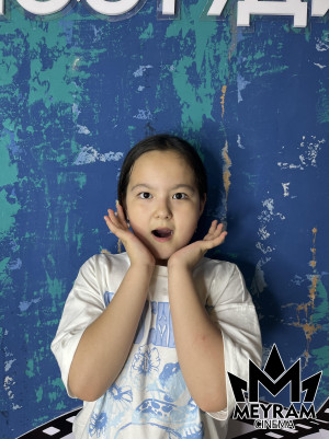 Акниет Ердосқызы