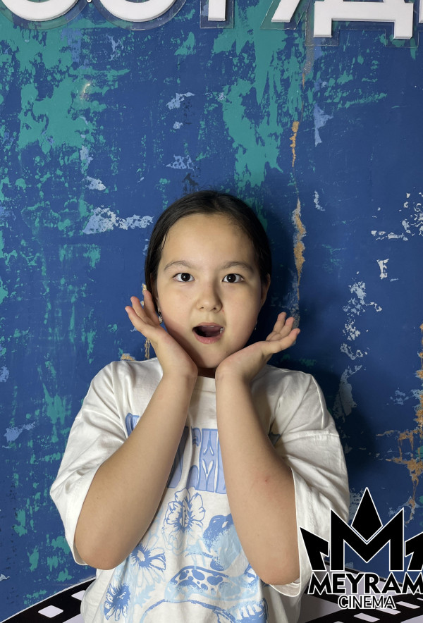 Акниет Ердосқызы