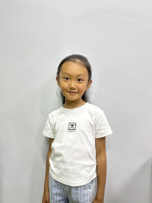 Айлин Айтқали