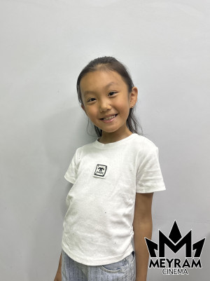 Айлин Айтқали