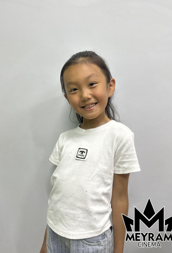 Айлин Айтқали