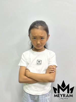 Айлин Айтқали