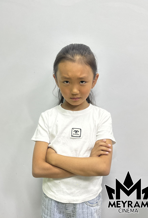 Айлин Айтқали