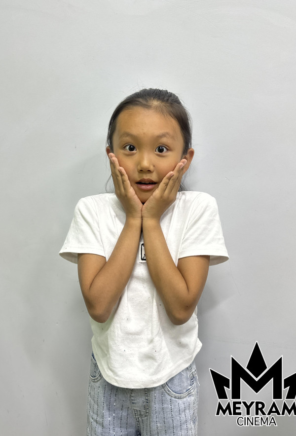 Айлин Айтқали