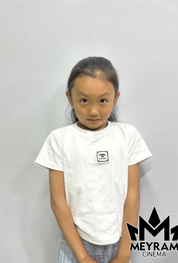 Айлин Айтқали