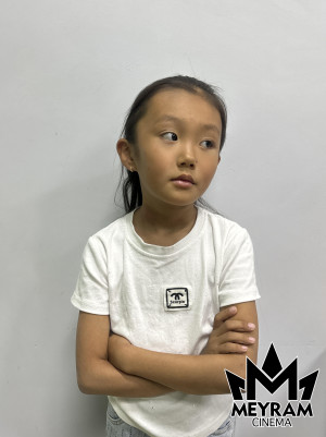 Айлин Айтқали