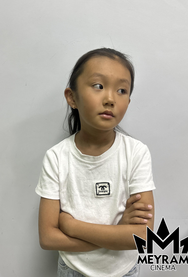 Айлин Айтқали