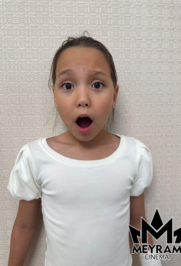 Алтынай Есболатовна