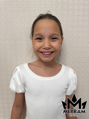 Алтынай Есболатовна