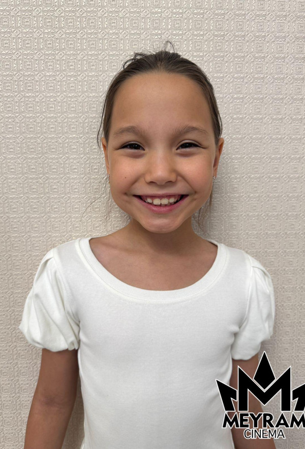 Алтынай Есболатовна