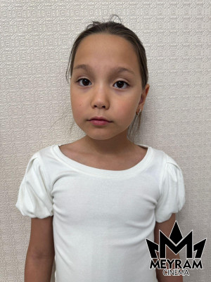 Алтынай Есболатовна