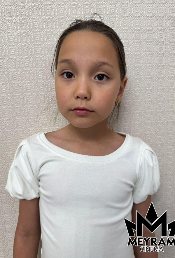 Алтынай Есболатовна