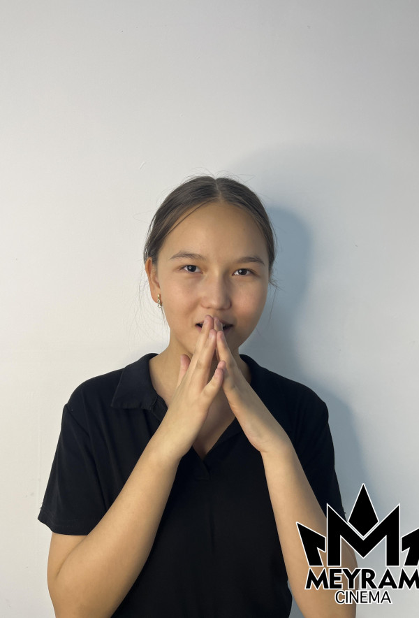 Аянат Султанова