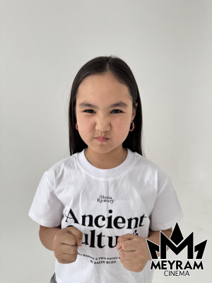 Ардана Тоқтан