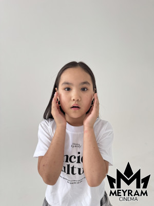 Ардана Тоқтан