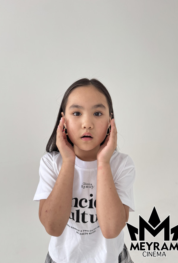 Ардана Тоқтан