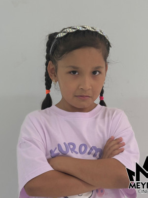 Райана Зикирия