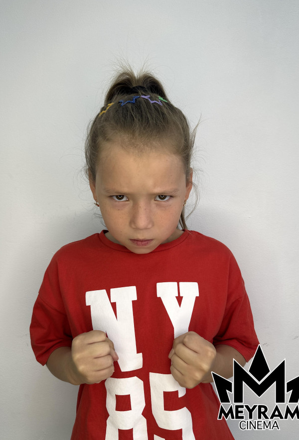 Мариям Елеусіз