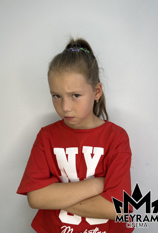 Мариям Елеусіз