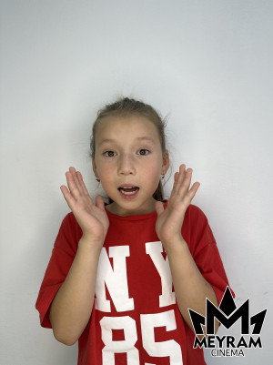 Мариям Елеусіз