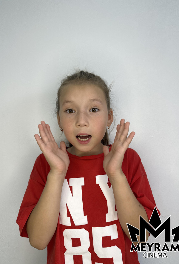 Мариям Елеусіз