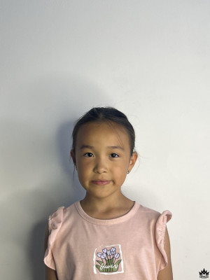 Диана Закарина