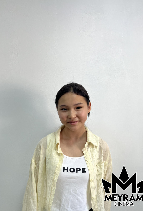 Аружан Жунусова