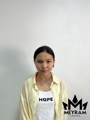 Аружан Жунусова