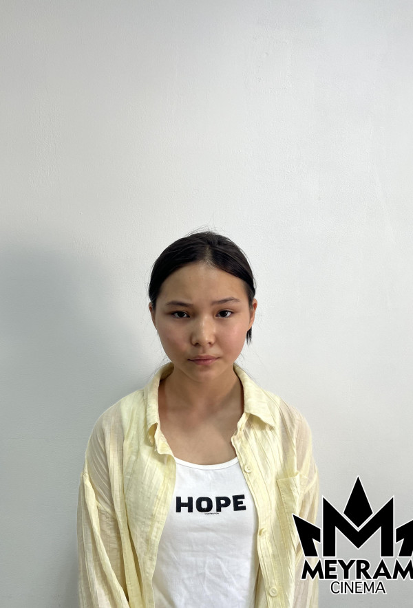 Аружан Жунусова