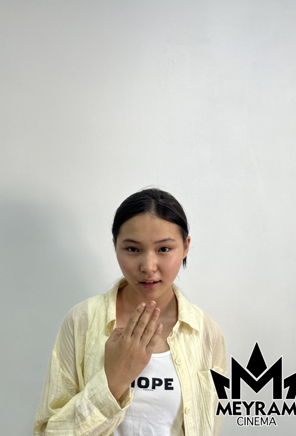 Аружан Жунусова