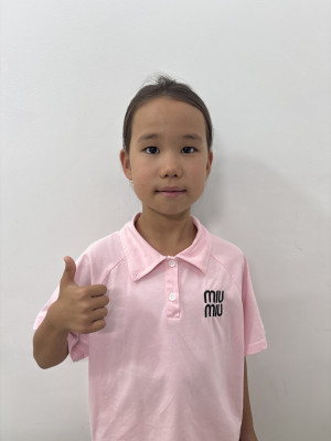 Амина Қанат