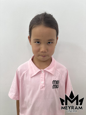 Амина Қанат