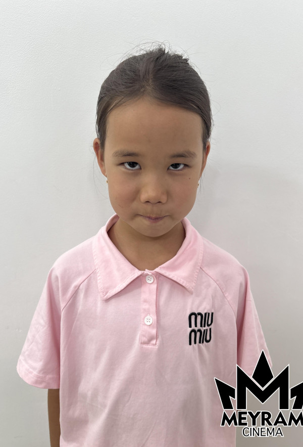 Амина Қанат