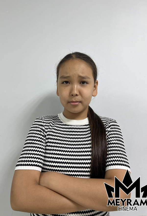 Айгерім Қасымбекова