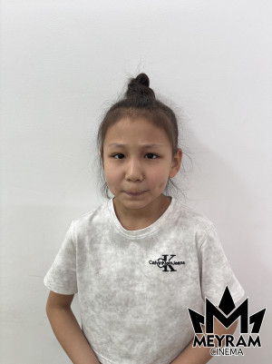 Айзере Қайрат