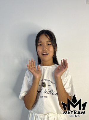 Нұрай Дүйсенбек