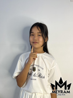 Нұрай Дүйсенбек