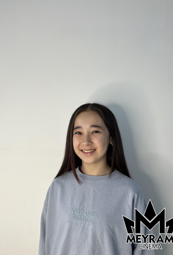 Адина Кощанова