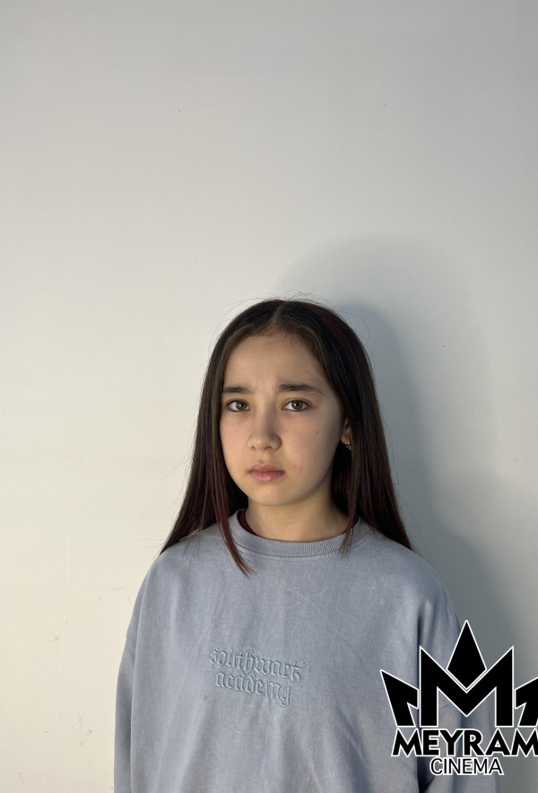 Адина Кощанова